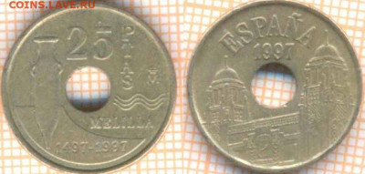 Испания 25 песет 1997 г., до  7.09.2020 г. 22.00 по Москве - Испания 25 песет 1997 1398