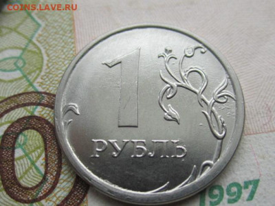 подборка (Расколы на современных монетах).Оценка - IMG_9519.JPG