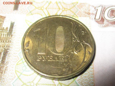 подборка (Расколы на современных монетах).Оценка - IMG_8963.JPG