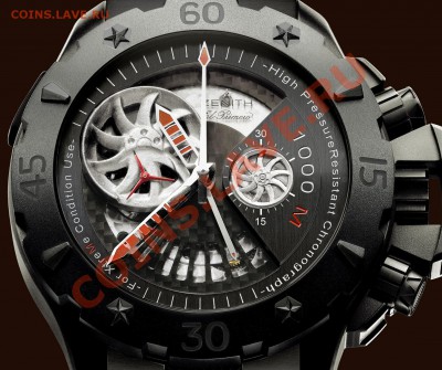 ZENITH.Серебрянные карманные часы. - zenith-defy-xtreme-open-1
