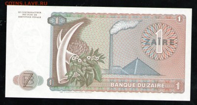 ЗАИР 1 ЗАИР 1979 UNC - 12 001