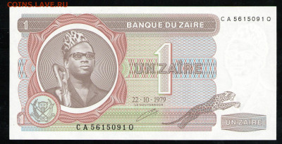 ЗАИР 1 ЗАИР 1979 UNC - 11 001