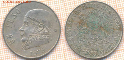 Мексика 1 песо 1978 г., до 7.09.2020 г. 22.00 по Москве - Мексика 1 песо 1978  7059