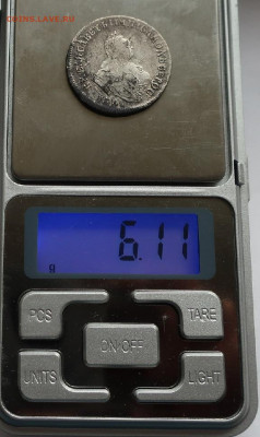 Полуполтинник-1748г до 07.09.2020г в 22.00 час по МСК - IMG_1945.JPG