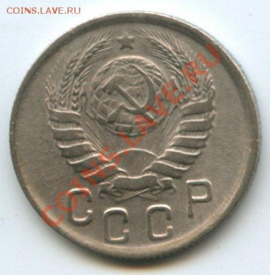 15коп.1943г.   до 18.09.11г.    20ч.00м. - img0491