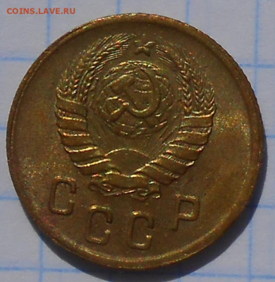 2 копейки 1945 БЛЕСК до 7.09.2020 в 22:00м - DSCN6115