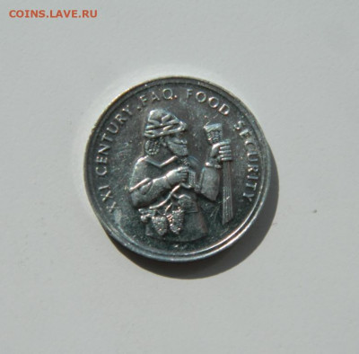 Турция 50 000 лир 1999 г. (ФАО) до 07.03.20 - DSCN1024.JPG