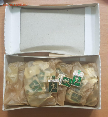 Продам значки 3 разряд (бег), 100шт (коробка), новые ФИКС - IMG_3137-01-09-20-12-54.JPG