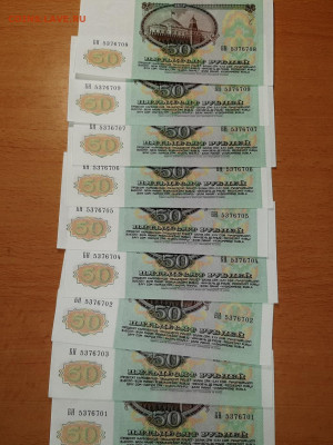 Сделка с продавцом сан-лух - 20200818_205328_1024x1365