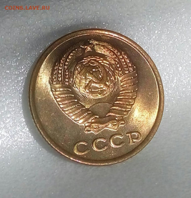 2 копейки 1961 UNC шт.блеск до 05.09.20 в 22.10 мск. - IMG_20200901_134603_762