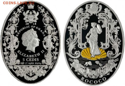 Чекан иностранных монет на СПМД и ММД - ghana-2014-rococo