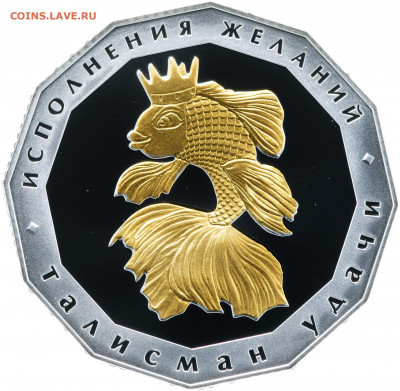 Чекан иностранных монет на СПМД и ММД - 565754_big