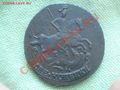2 Копейки 1790г  В Коллекцию До 18.09.2011г 22.00мск - P9154726
