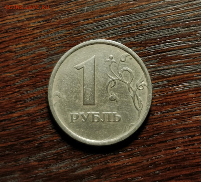 1р98м широкий кант-до 4 9 20 22 30 - IMG_20200901_152822_cr