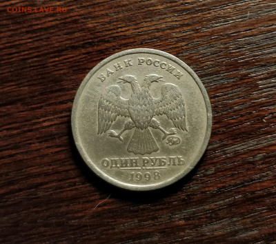 1р98м широкий кант-до 4 9 20 22 30 - IMG_20200901_152835_cr