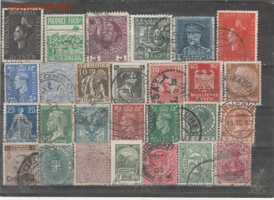 Cтарый Мир 22. до 01.09. в 22.00 - IMG_20200901_0002