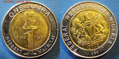 Нигерия 1 найра 2006 г (БИМ) До  03-09 В 22-00 мск - нигер 1 най