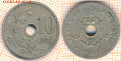 Бельгия 10 сантимов 1904 г., до 7.09.2020 г. 22.00 по Москве - Бельгия 10 сантимов 1904 1475