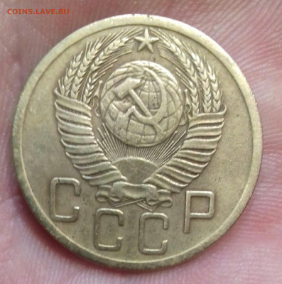 5 КОПЕЕК 1952 шт 3.22  А или Б - 20200406_191624-1