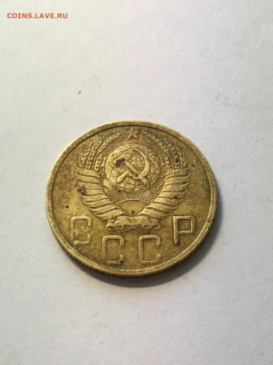 5 коп 1951 год - image-01-09-20-06-08-2