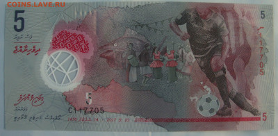 5 копеек 62,83,87,88,90,91 до 22-00 М. 1.09.20 г. - ф1