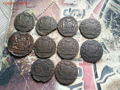 1, 2 копейки сибирь 1768-1772, 10 штук до 04.09.2020 - 10сиб 3