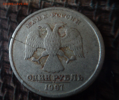 Раскол кремлевской башни брак - DSC01474.JPG