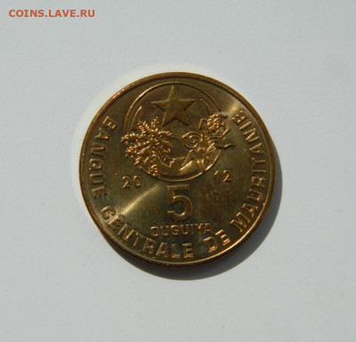 Мавритания 5 угий 2012 г. (без обращения) до 07.09.20 - DSCN1032.JPG