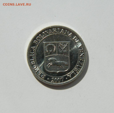 Венесуэла 25 сентимо 2007 г. до 07.09.20 - DSCN1079.JPG