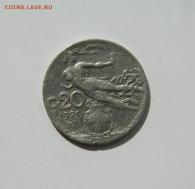 Италия 20 чентезимо 1921 г. до 07.09.20 - DSCN1076.JPG