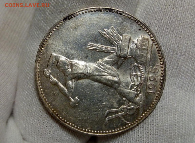 50 КОПЕЕК 1925г штемпелтеый UNC с 200 на сутки до 02.09.20 - IMG_20200901_211442