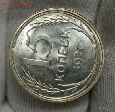 15 КОПЕЕК 1927, 1928г UNC (MS) с 200 на сутки до 02.09.20 - IMG_20200901_212018