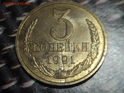 Раскол кремлевской башни брак - DSC01399.JPG