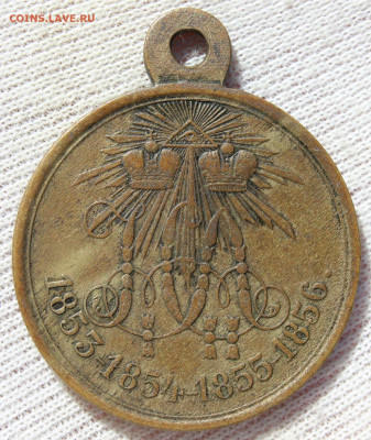 1) Вес 11.7 гр - IMG_4684.JPG