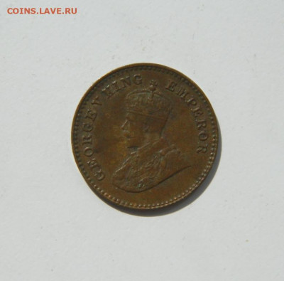 12 анны 1927 г. до 07.09.20 - DSCN1063.JPG