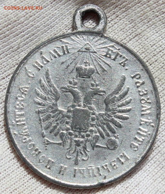 9) Вес 10.92 гр - IMG_4754.JPG