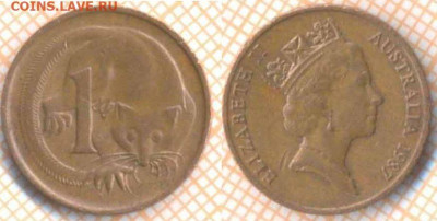 Австралия 1 цент 1987 г., до 7.09.2020 г. 22.00 по Москве - Австралия 1 цент 1987 1580