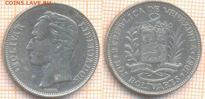 Венесуэла 2 боливара 1967 г., до 7.09.2020 г. 22.00 по Москв - Венесуэла 2 боливара 1967 1560