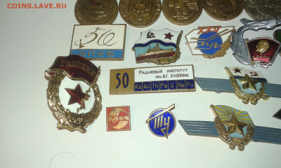 знаки тяжелые 17шт. до 04.09.2020 в 22-30 по МСК - 20200901_222625