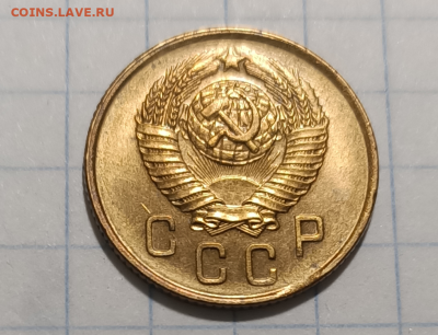 2 копейки 1957 UNC До 3.09.20 В 22.30 (коллекционная ) - Screenshot_2