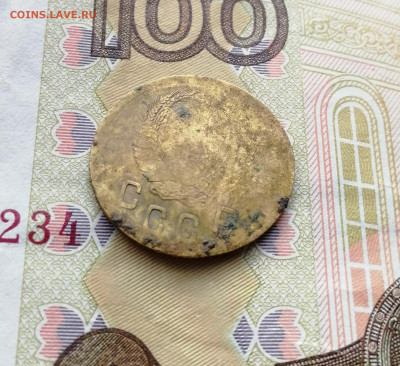 2 копейки 1940 Брак соударение - IMG_20200822_153735