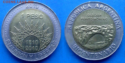 Ледник Перито-Морено) до 8.09 - Аргентина 1 песо, 2010 ледник Перито