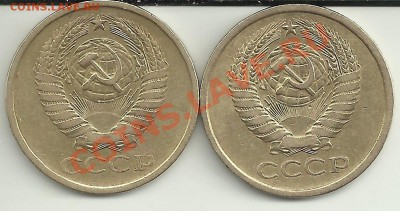 5 коп.1962 Ф-109 и 110? - Изображение 050