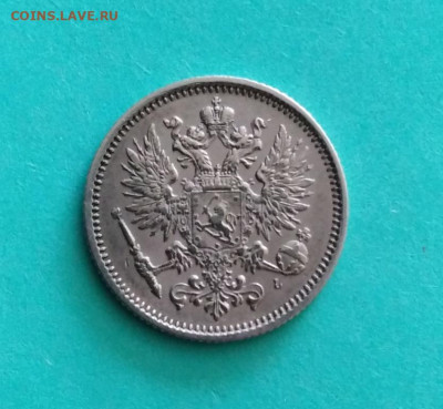 50 pennia 1890 L для Финляндии - Аверс