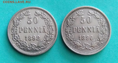 50 pennia 1890 L для Финляндии - Сравнение реверс