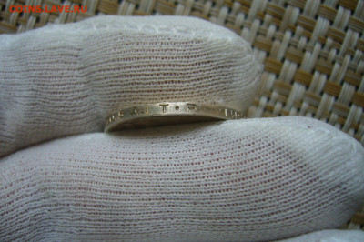 50 копеек 1924 - 05-09-20 - 23-10 мск - P2270197.JPG