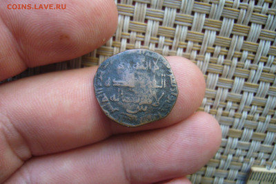 Меднгый куфический дирхем  - 05-09-20 - 23-10 мск - P2250443.JPG
