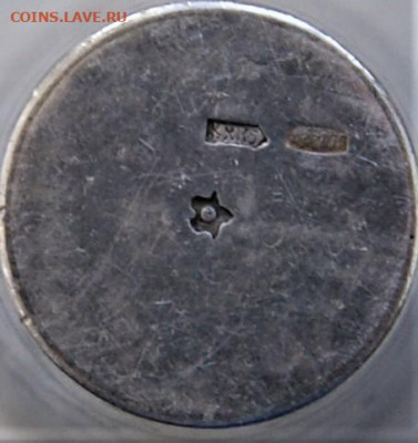 5 стопочек кубачи 875 пр 8.09 22-00 - DSC02812