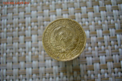 2 копейки 1935  - 05-09-20 - 23-10 мск - P2290161.JPG