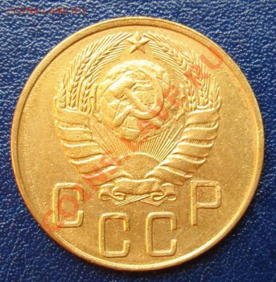 5 КОП. 1937 ОТЛИЧНАЯ до 20.09 22-00 мск - Аверс.JPG